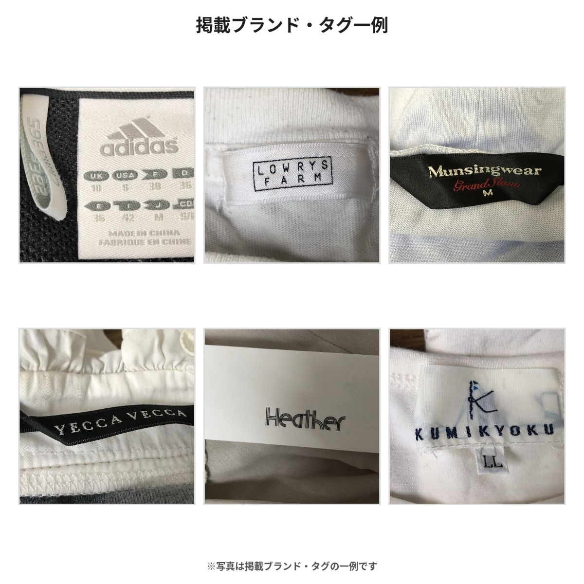 レディース 春夏 古着まとめ売り 102点 福箱 BANANA REPUBLIC H&M ZARA 