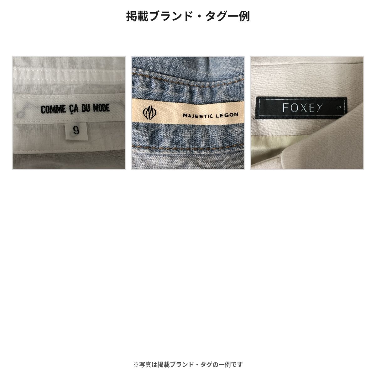 レディース 春夏 古着まとめ売り 102点 福箱 BANANA REPUBLIC H&M ZARA 