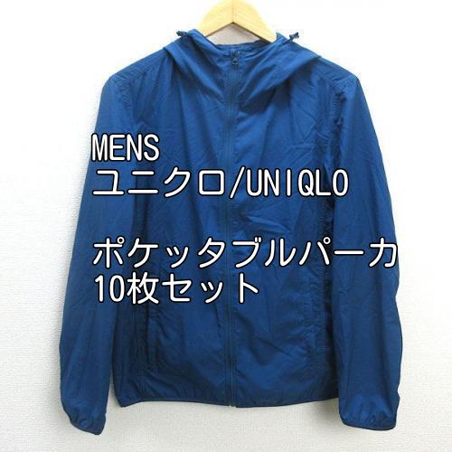 古着仕入れならSMASELL（スマセル） 古着 仕入れ USED 通販 まとめ売り
