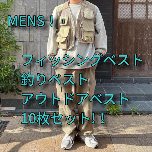古着仕入れならSMASELL（スマセル） 古着 仕入れ USED 通販 まとめ売り