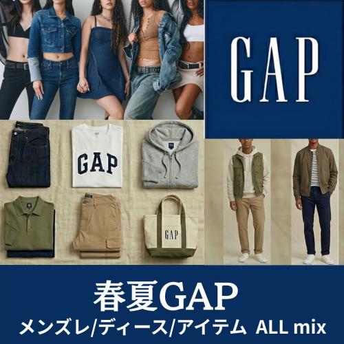 秋冬・Lady's/着回し15点】キレイめガーリー フェミニン系 大人