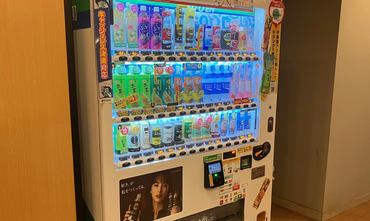 自動販売機