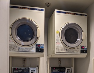 コインランドリー