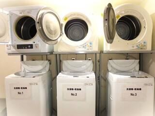 ランドリールーム(有料)