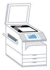 コピー/FAXサービス