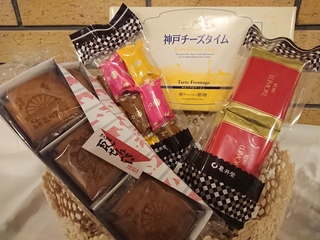 神戸のお土産販売(1階)