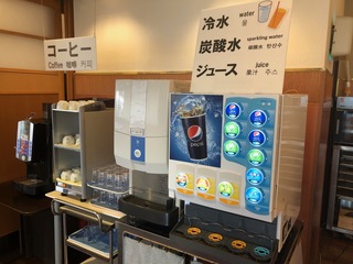 レストラン「スマイルズ キッチン」にドリンクバーを設置しました!!