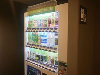 飲料自動販売機