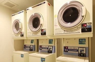 コインランドリー(有料)