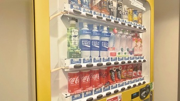 飲料自動販売機(災害支援対策付)