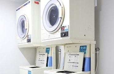 コインランドリー(有料)