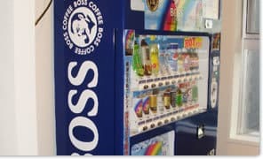 自動販売機(各階)