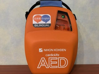 AED