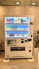 自動販売機