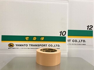 宅配便