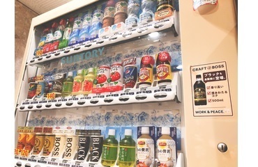 自動販売機