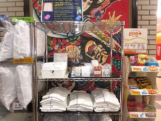 【無料】アメニティコーナー(2階)
