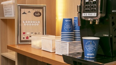 〖New!〗ウェルカムコーヒー