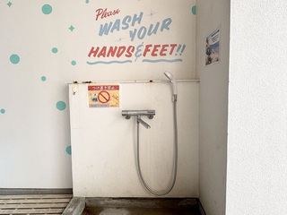 ダイビング用品洗い場（無料）