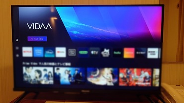 インターネットTV(スマートTV)