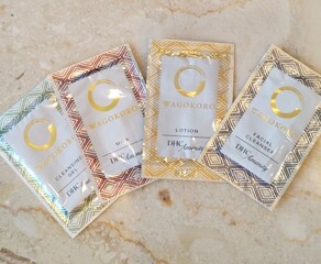 スキンケアアイテム