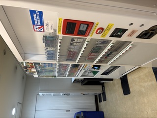 自販機コーナー