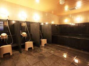 大浴場完備(無料)