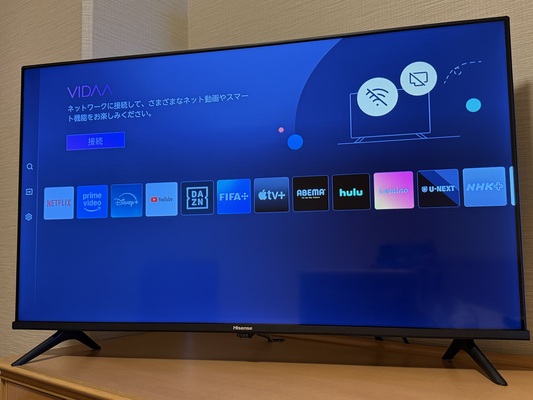 大型テレビ(ハイセンス社製 40V型)全客室導入済み📺