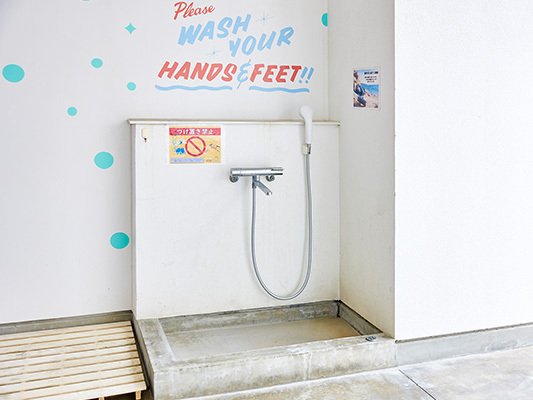 嬉しい無料の洗浄スペース