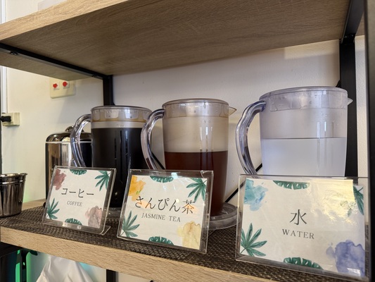 ほっと一息♪ ウェルカムドリンク