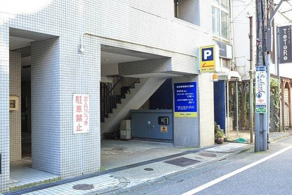 スマイルホテル金沢 公式