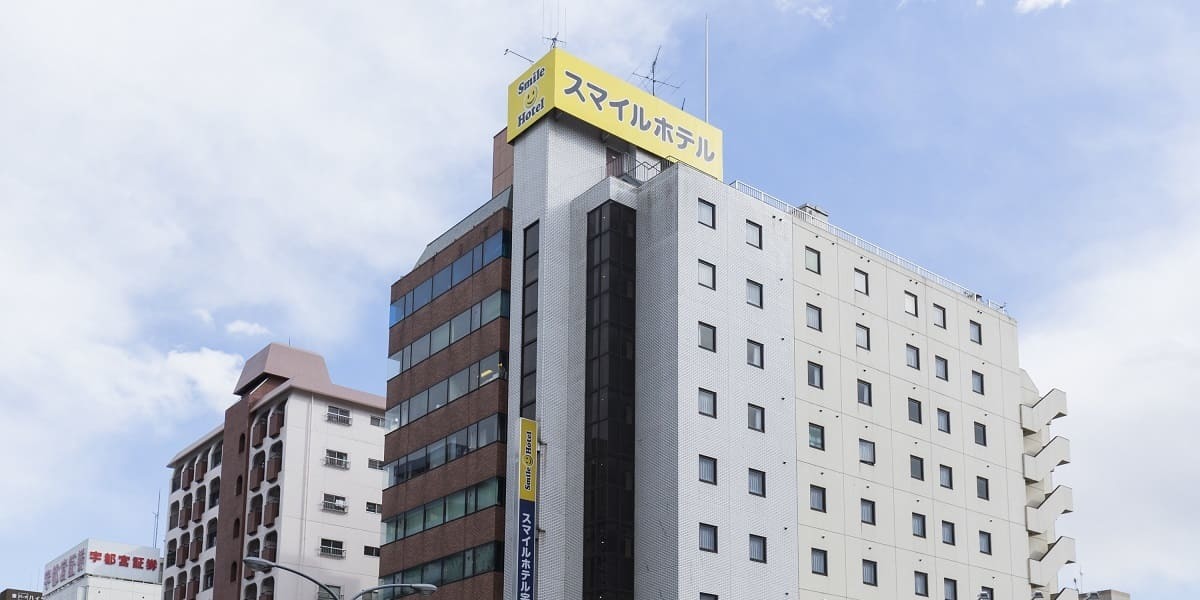 スマイルホテル宇都宮東口 公式