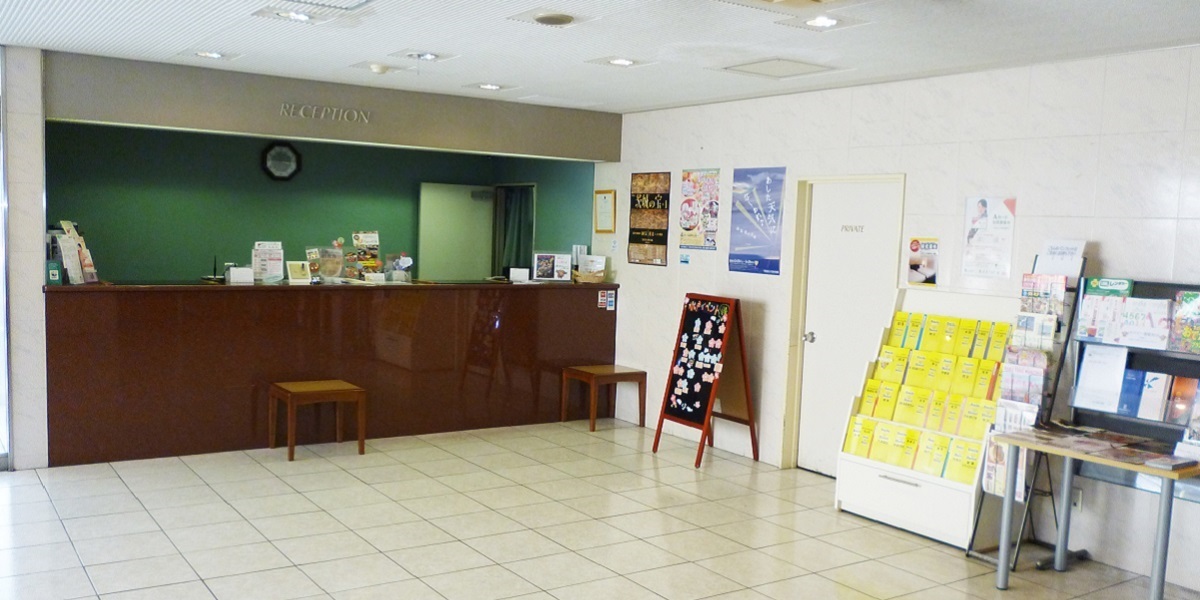 スマイルホテル水戸 公式 スマイルホテル水戸 公式