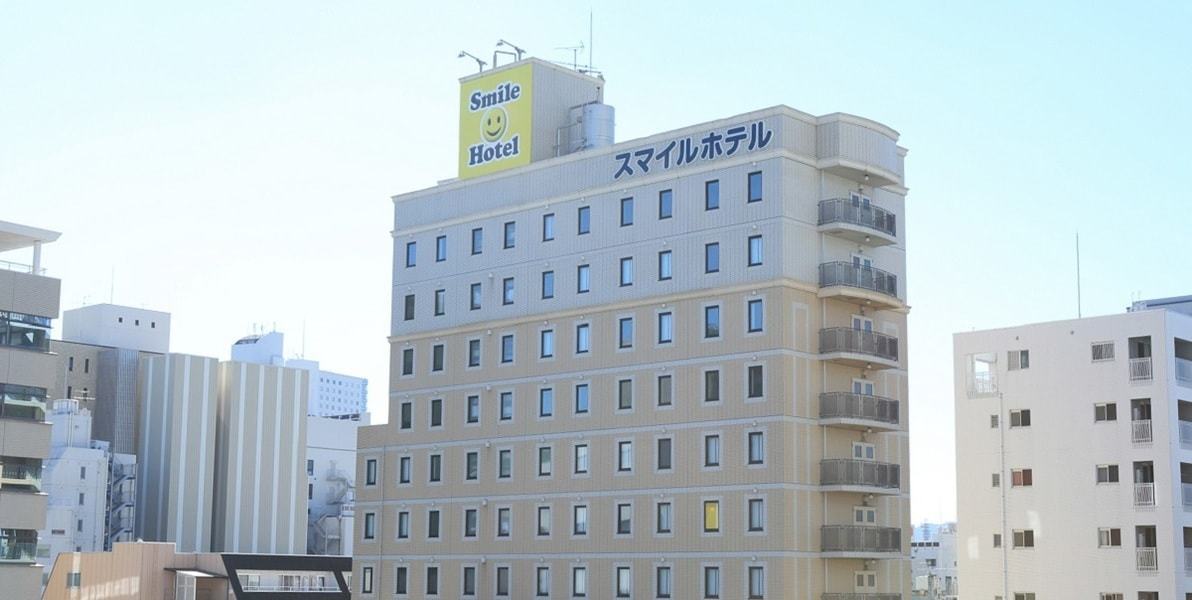 スマイルホテル静岡 公式