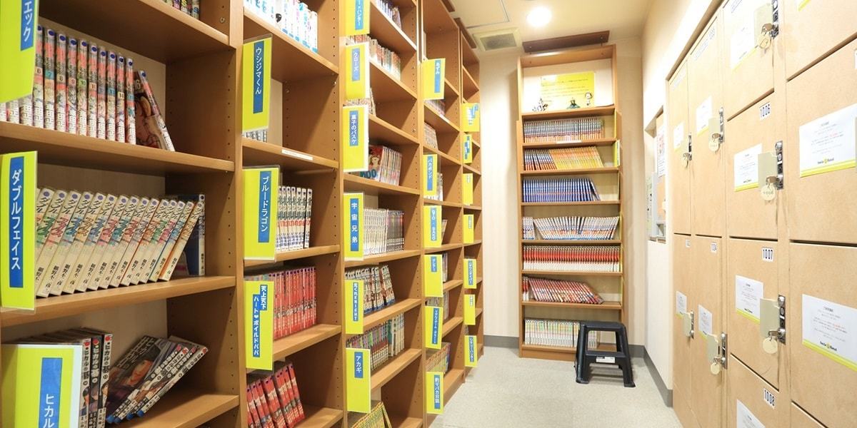 スマイルホテル掛川 公式