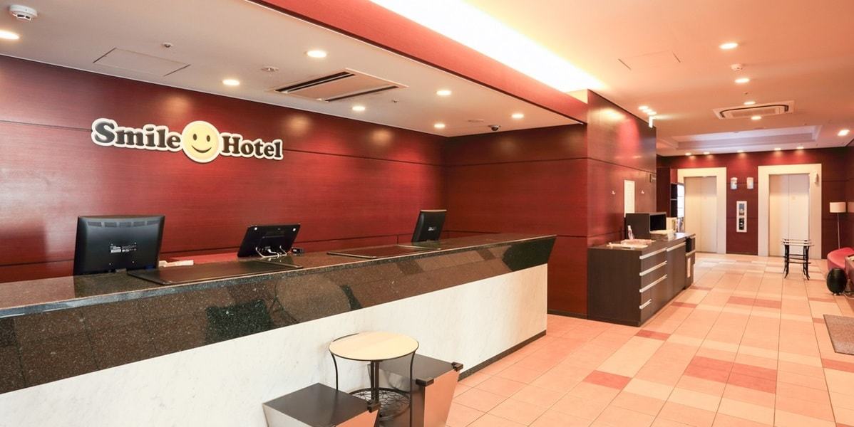 スマイルホテル名古屋栄 公式