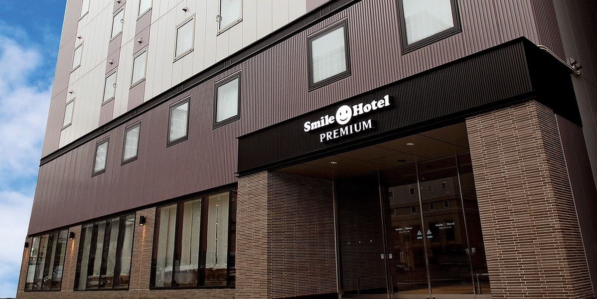スマイルホテルプレミアム札幌すすきの 公式