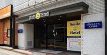 スマイルホテル大津瀬田