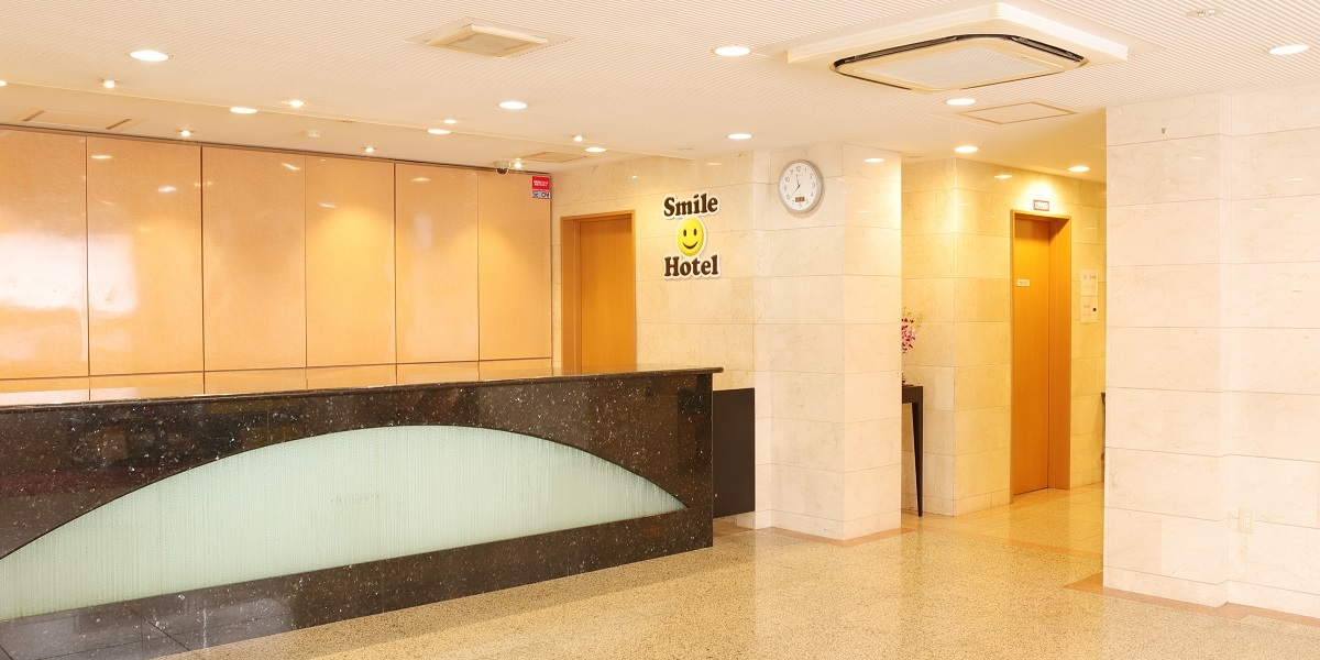 スマイルホテル奈良 公式
