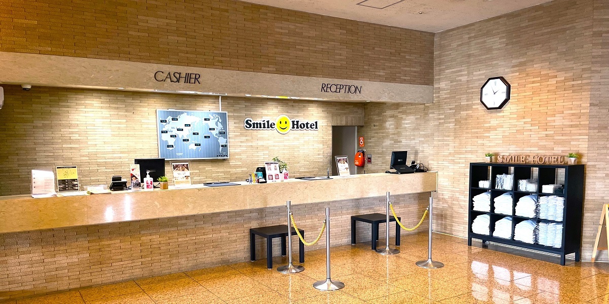 スマイルホテル米子 公式 スマイルホテル米子 公式