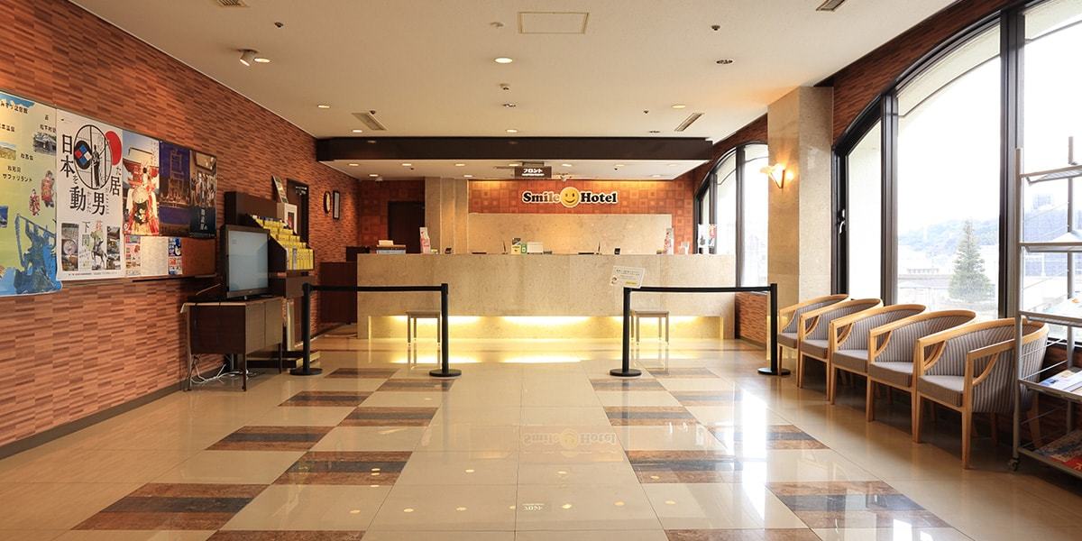 スマイルホテル下関 公式