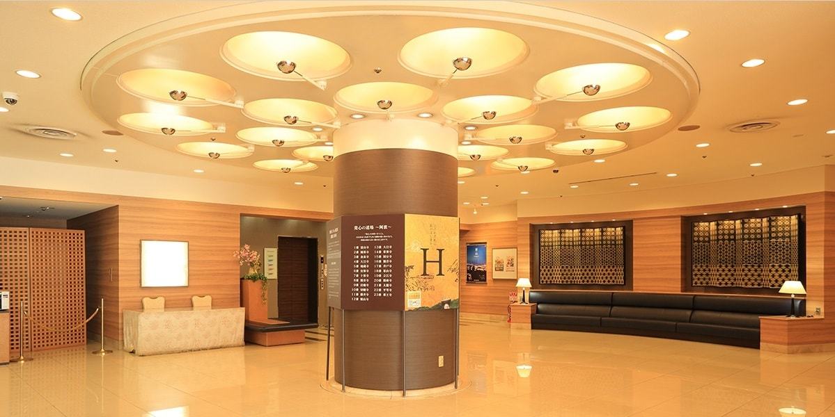 スマイルホテル徳島 公式