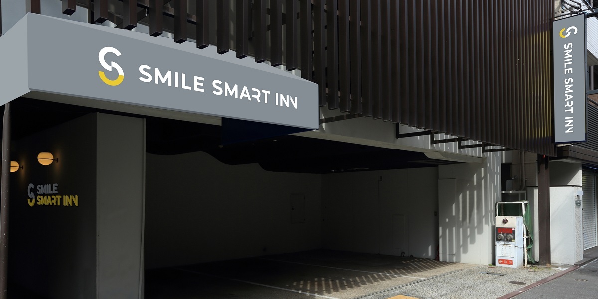 スマイルホテル博多 公式