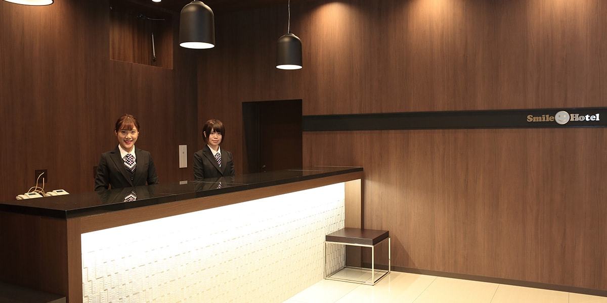 スマイルホテル博多駅前 公式