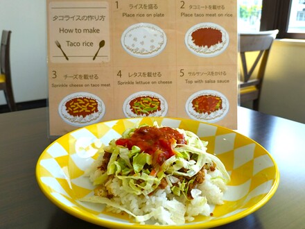 お食事その1