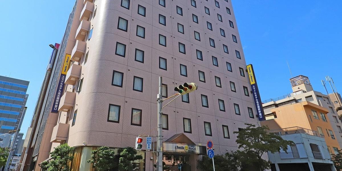 スマイルホテル名古屋新幹線口 公式 スマイルホテル名古屋新幹線口 公式
