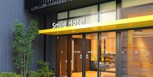 スマイルホテル宇都宮西口駅前