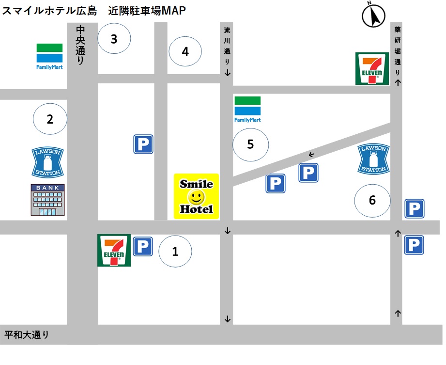 契約駐車場ご案内図