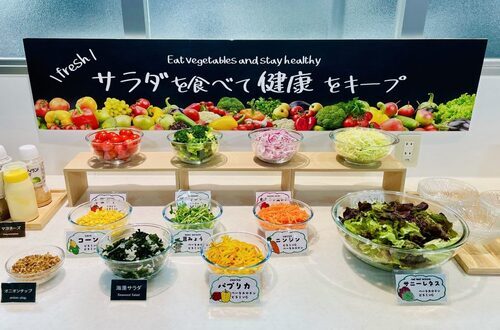 お食事その3