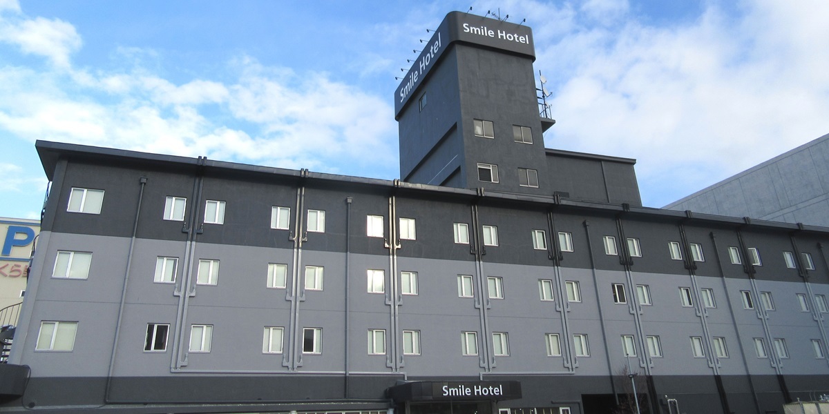スマイルホテル八戸 公式 スマイルホテル八戸 公式